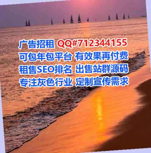 甘孜试管科技服务经营部